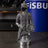 Conquest Armor Figurine | 30 cm Polyester